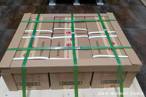 赤峰玉龙机场空运酒水【机场货运当天